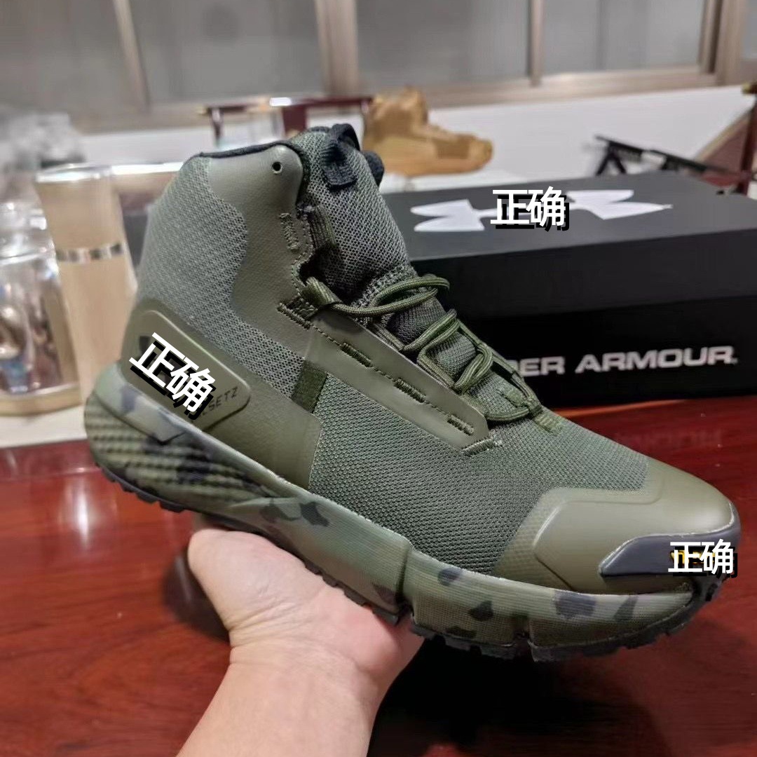 Nuevas botas tácticas de hombre UA Valsetz, botas de montaña ligeras resistentes al desgaste y transpirables.