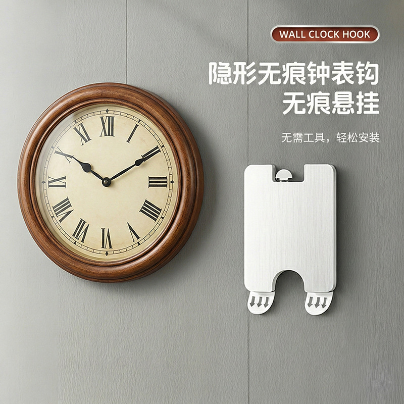 Cross-Border Stainless Steel Clock Hook, Invisible, Traceless, No-Drill, No-Nail Wall Clock Single Hook for Hotel, Living Room, Bedroom Cross-Border Stainless Steel Clock Hook, Invisible, Traceless, No-Drill, No-Nail Wall Clock Single Hook for Hotel, Living Room, Bedroom