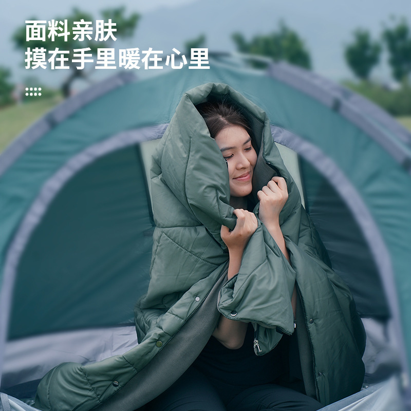 跨境专供石墨烯发热毯智能调控发热毯披肩盖被多功能电热毯加热毯|undefined