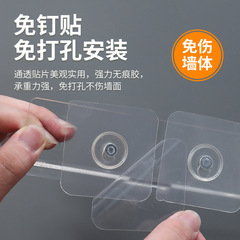 Home Simple Camera Mount Bracket No Drill Wall Mount Bathroom Shower Room Storage Shelf Multi-purpose Home Organizer