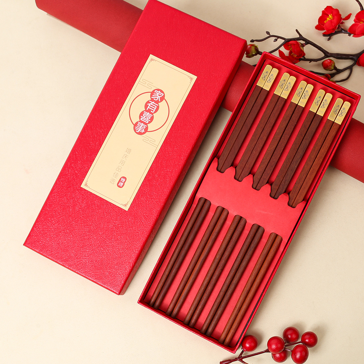紅檀木箸結婚祝いのお土産無漆無ワックス実木金頭両面喜箸礼箱卸売り
