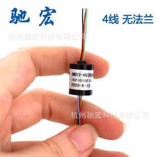 ñ�ͻ��h ΢��늻��h 1A�����̖��·�⏽6.5mm12mm22mmС��늭h