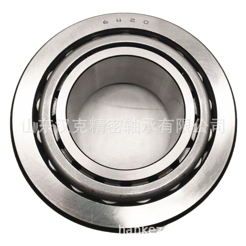 山东轴承公司SET423 6461A/6420轴承 英制圆锥滚子轴承