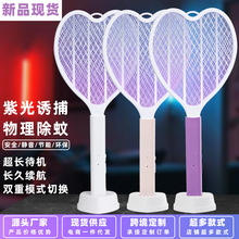 ����һ�����USB�ɳ���nω��늓������ıڒ�ʽ�ڒ��OӋUSB���