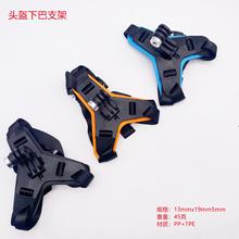 Gopro�T���b�� Ħ��܇�^���°�֧�̶ܹ��°͎��\�����C����°Ϳ�