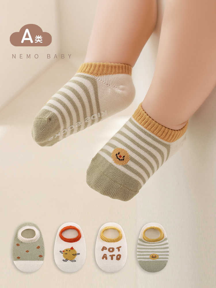 2024 primavera nuevos NIÑOS Calcetines delgados invisibles niños y niñas de corte bajo barco calcetines de dibujos animados lindo bebé sin hueso Calcetines
