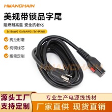 ETL��Ҏ5-15P�DC13���iƷ��β���^�����������оƷ�ֿ��B�Ӿ�