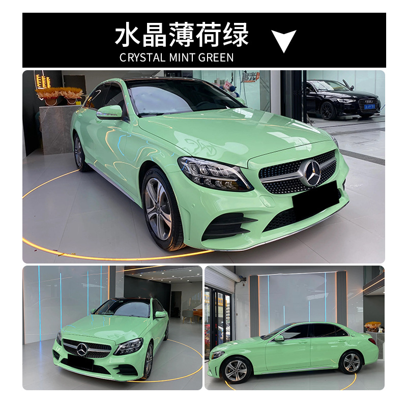 크리스탈 민트 그린