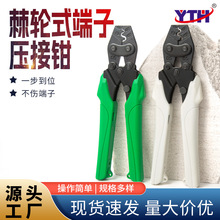 YTH-KA-6��݆ʽ���Ӊ����Qʡ������Ӷ๦���քӽӾ���ɉ����Q