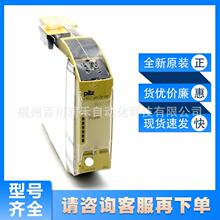 PNOZ mmc2p seriellƤ����pilz��ȫ������ͨ��ģ��772031ȫ��ѯ��