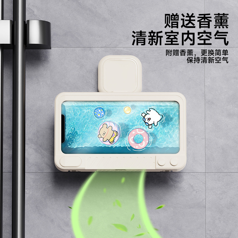 ユニバーサルデザイン防水携帯電話の物置ケースを求めて、浴室の台所を追いかけて、神器の携帯電話の棚を追いかけて、穴を開けないでください|undefined