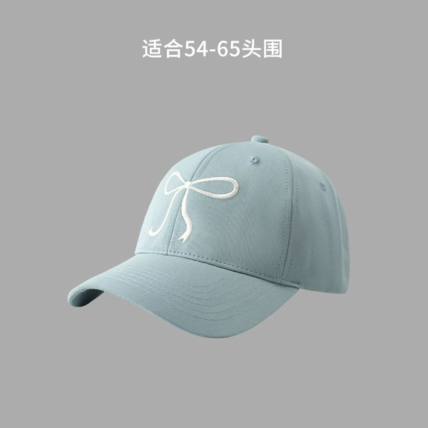 Butterfly blue