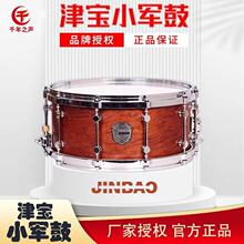 ��JBMPZ1412С܊��1051С꠹�M1�tľ��푘��������M�ļܘ��F