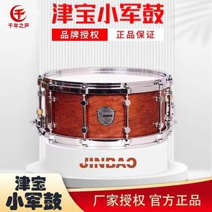 ��JBMPZ1412С܊��1051С꠹�M1�tľ��푘��������M�ļܘ��F
