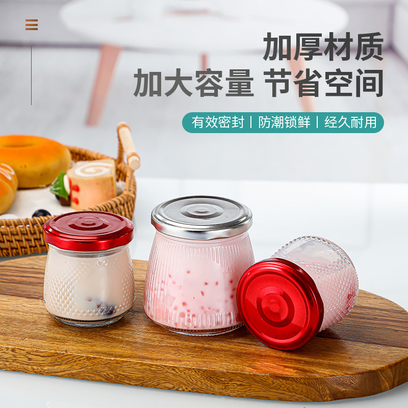 新鮮な煮込みツバメの巣の花のゴムのガラスは瓶を分けて密封して缶を詰めて食品級の乳冷凍の裸の瓶の味噌の瓶を蒸して缶を収めることができます。|undefined