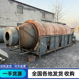 反应釜;储罐;混合机