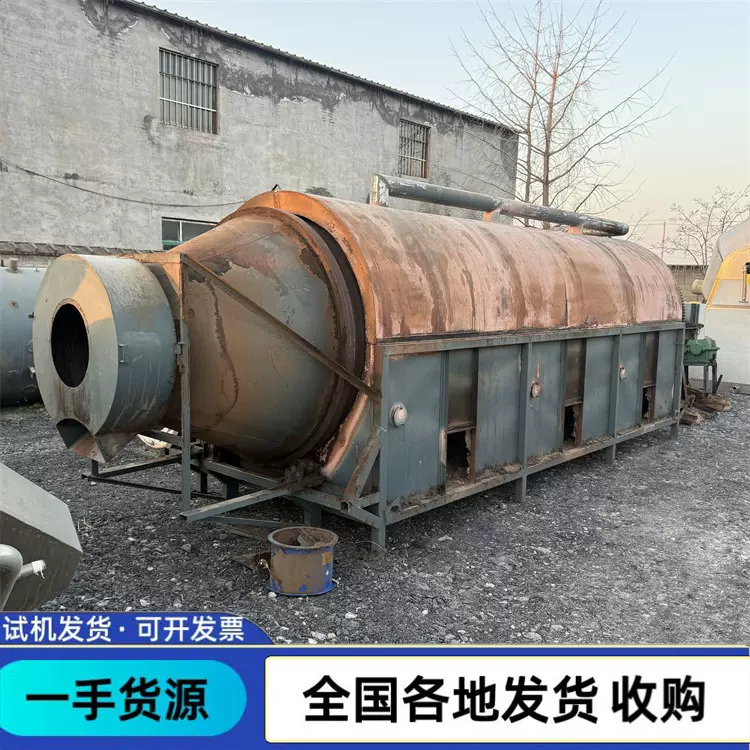 生产滚筒烘干机 二手电加热一体式滚筒烘干机 电加热回转窑