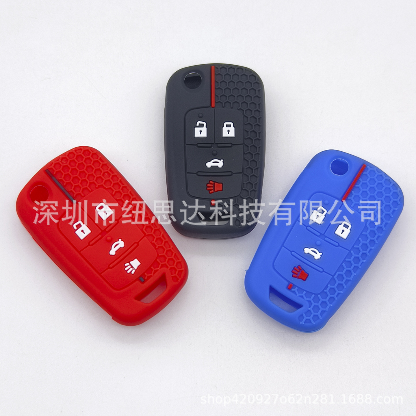 Suitable for Buick Opel Car Foldableing 4-Button Remote Control Key Anti-Slip Hemispherical Soft Silicone Protective Cover