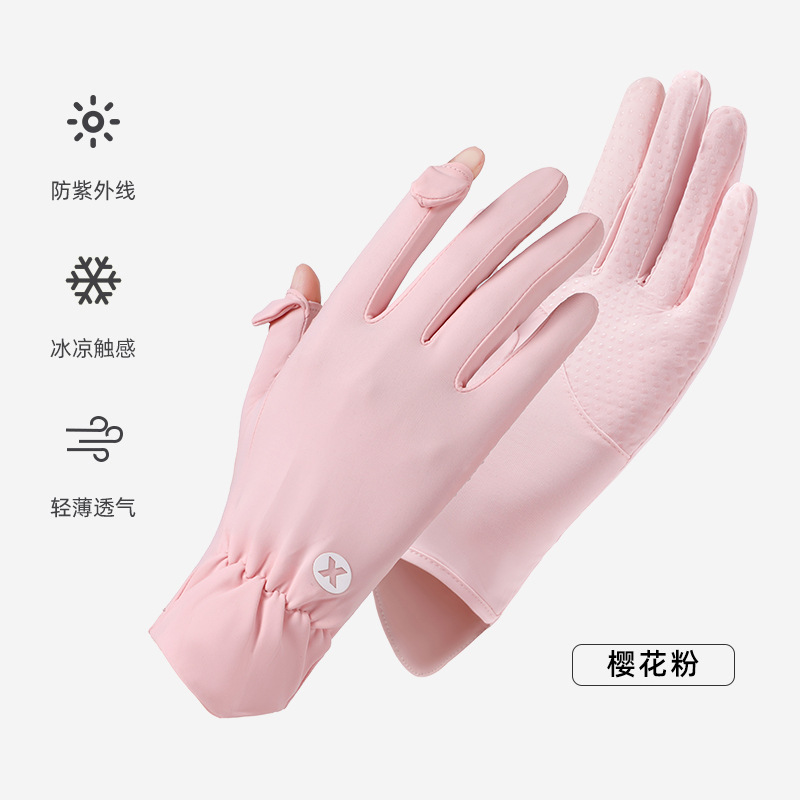 Guantes de hielo de verano para mujeres guantes anti-deslizantes y transpirables para conducir al aire libre con pantalla táctil
