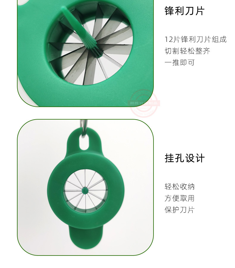 KT-031圆形切葱器1_07.jpg