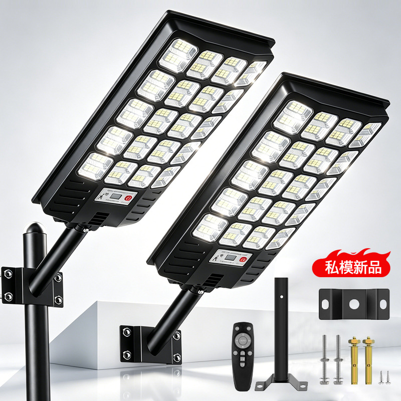 Nueva lámpara de iluminación solar inducción corporal lámpara de calle al aire libre lámpara de patio solar impermeable lámpara de cañón de diamante lámpara transfronteriza