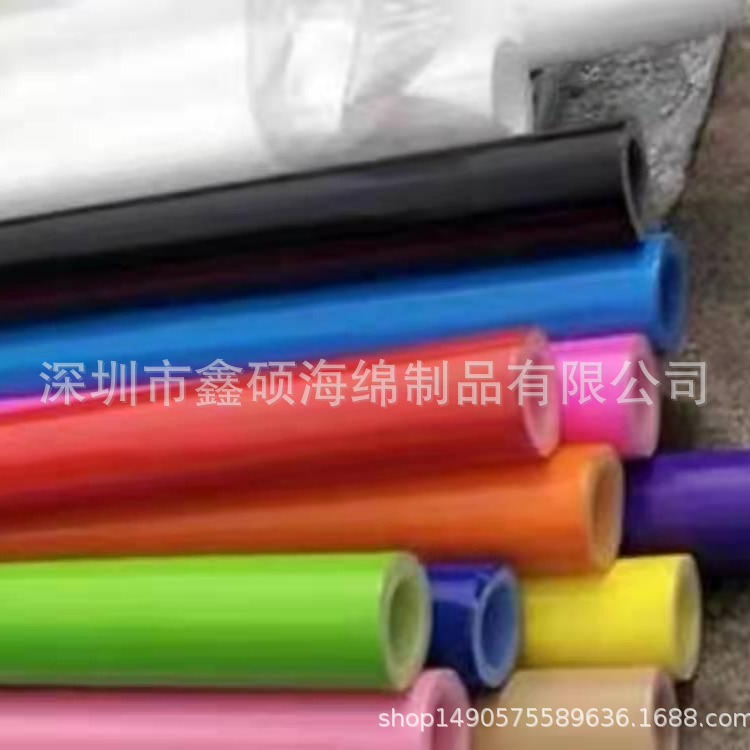 开口珍珠棉包管  淘气堡PVC胶皮泡沫棉护管 EPE发泡阻燃海绵管套