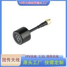 3.3G�D�������쾀��Խ�C��ģ�l��o�˙CFPV Y���ܰ������쾀