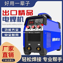 С��늺��C����220V380Vֱ���p늉�ȫ�Ԅ�ȫ�~���C���I���ر�y