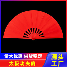 ̫�O��������ȼtɫ���Ϲ�������g�����Ї��L�p���ȃ�ͯ�赸����