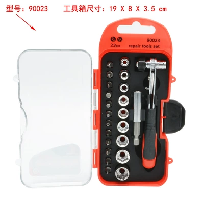 Repair kit – Maintenance Tool Multifunctional Combination - 90023