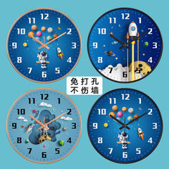 【12インチ30cm】星空宇宙飛行士掛け時計アニメ静音時計掛け時計穴あけ壁掛け時計家庭用