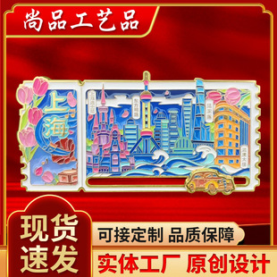 �Ϻ����ӽ��ٱ����N�������μo��Ʒ�Ϻ��Ą��]Ʊ�����N���N�F؛