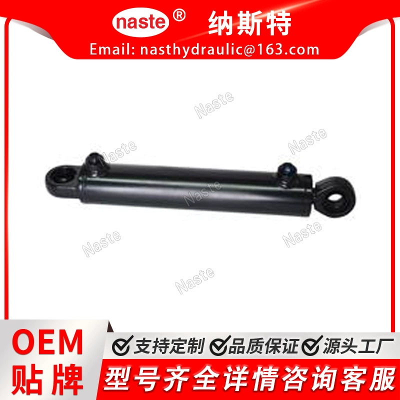 Гидравлический цилиндр 5142054 5142046 5142052