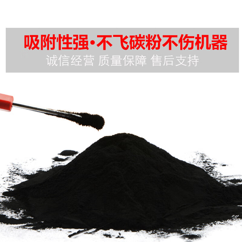 Kemei original DV614 3070 1060 2060 1070 4070 4065 revelador portador