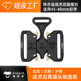 ���Sֱ��45mm elapid���R���\�Ͻ��p�志���� ����;���g��𿨿�