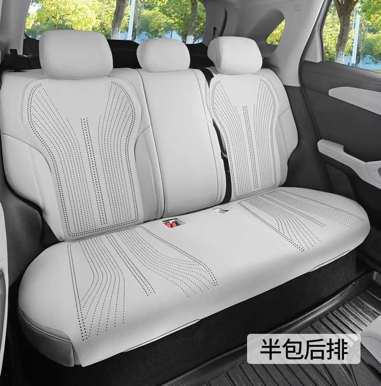 Byd Yuan up Special Car Seat Cushion Suede Breathable Four-Season Universal Half-Pack Saddle Half-Surround Seat Cover