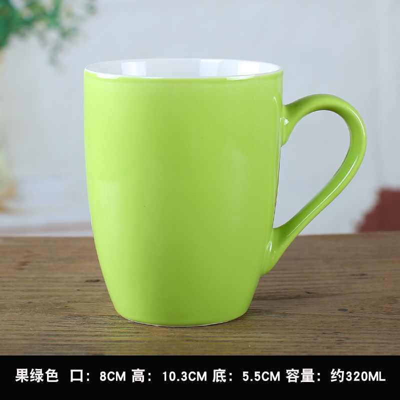 Taza de cerámica de color caramelo de estilo coreano taza de agua del hogar taza de regalo logotipo impreso letras taza de leche de café