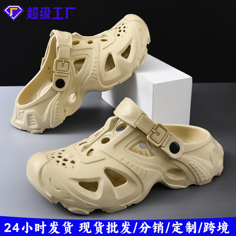 Beach Hole Shoes Men's Summer Outdoor Driving Fishing Non-slip Slippers Summer Odor-proof Platform Sandals for Men