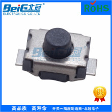 3*4*2.0/1.8mm/2.5mm�p�|�_�PС�������I�_�P��2�_�NƬ3X4΢��