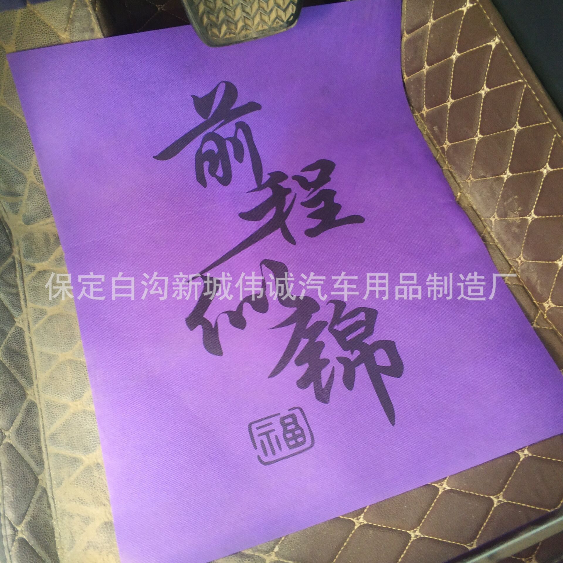 QQ图片20220129150921.jpg