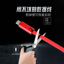 ����ɼ����ޏ�������늾��m���typec��׿IOS�ӌ��⾀��������ɫ