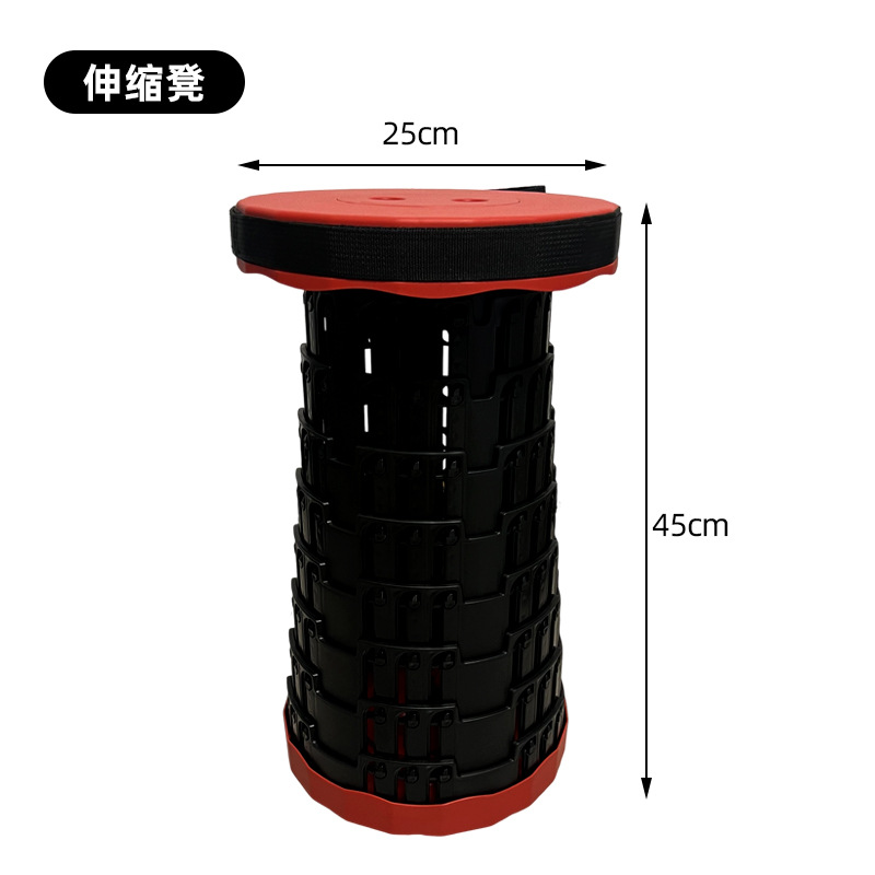 Transfronterizo arco iris casero taburete plegable taburete de pesca portátil al aire libre ajustable altura de viaje silla plegable