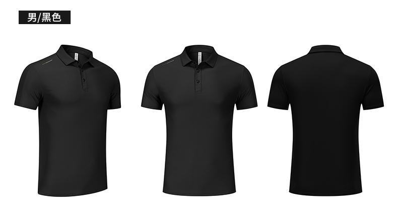 LD7205 [남성 패션 스포츠, 가볍고 땀흡수] 블랙