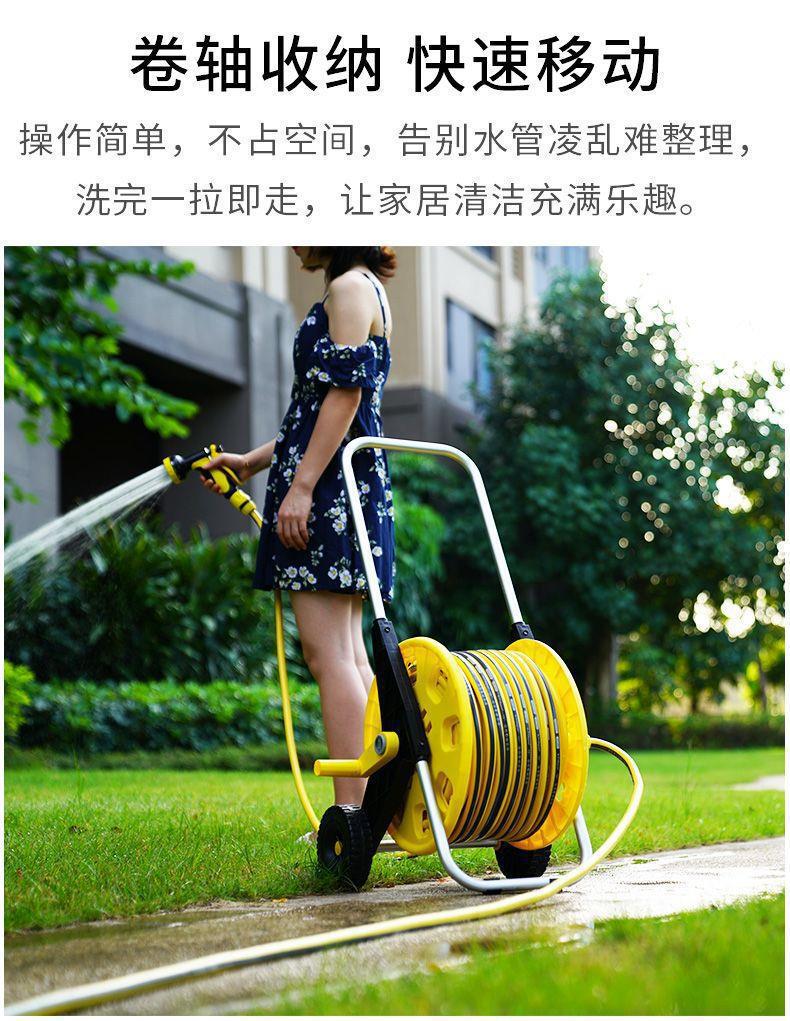 Multifunctional household watering gun, hose, garden hose, vegetable watering nozzle, car washing water gun, storage cart