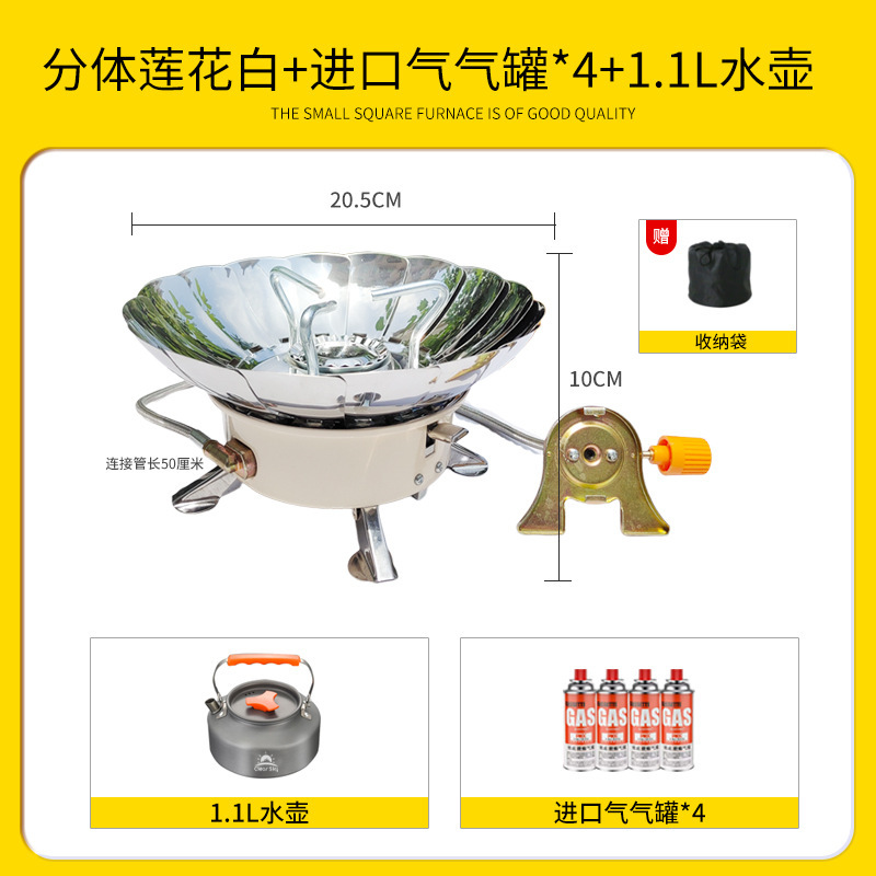 戸外炉具カード磁気タンク炉頭携帯式猛ストーブ|undefined