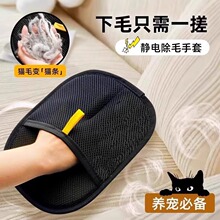�����o늳�ë�����p��ˢë��ëˢ���׌���ë�l������ȥ��ë��ë��