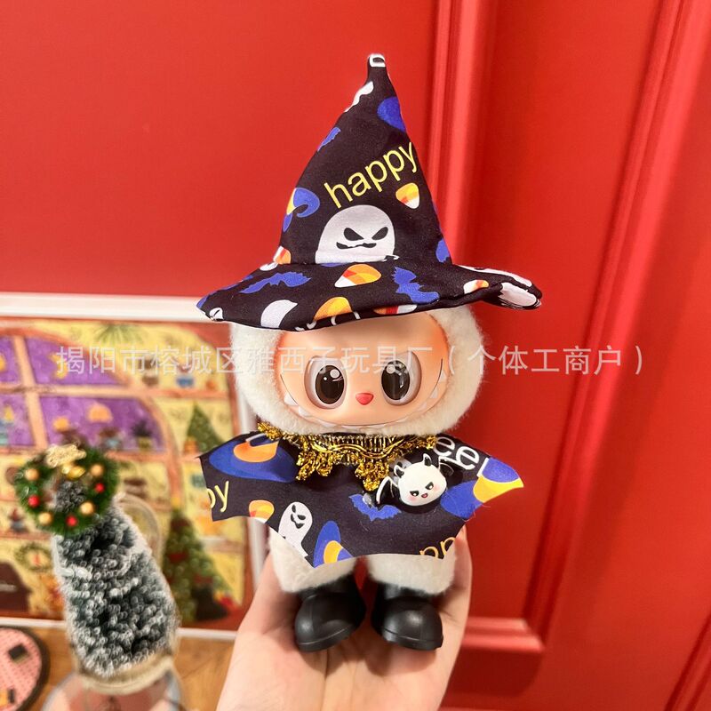 仅衣服适用于拉布布娃衣一二三代labubu挂件毛绒公仔毛衣圣诞娃衣|undefined