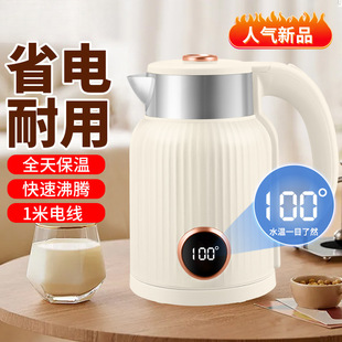 ��늟�ˮ�ؼ��ñ���һ�wС�͟��_ˮ��������������P䓐a�،W����