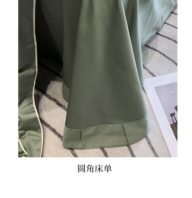 安娜-青瓷绿_21.jpg?x-oss-process=image/format,png