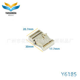 锌合金压铸厂家直销手袋五金狗带小插锁银色按扣箱包锁五金饰品